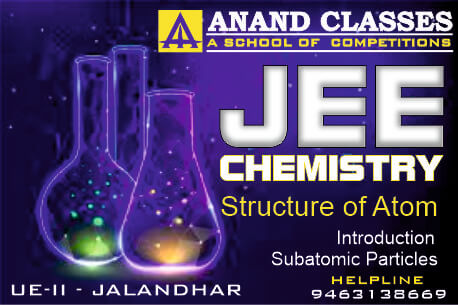Chemistry Coaching In Jalandhar
