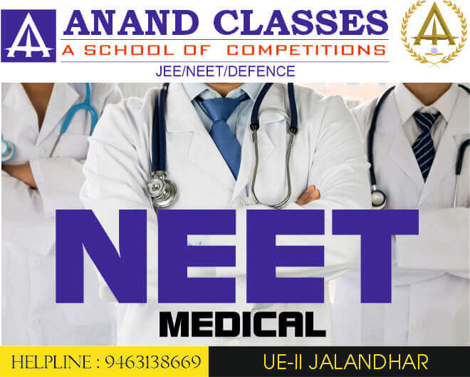 NEET Coaching Center In Jalandhar