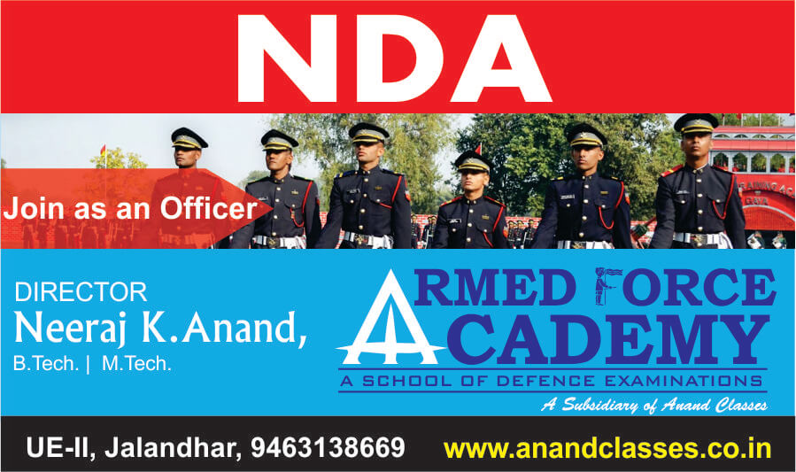 Call 9463138669-NDA|CDS|AFCAT|SSB|RIMC|RMS|Sainik School|ACC Exam Coaching Center In Jalandhar|NEERAJ ANAND CLASSES