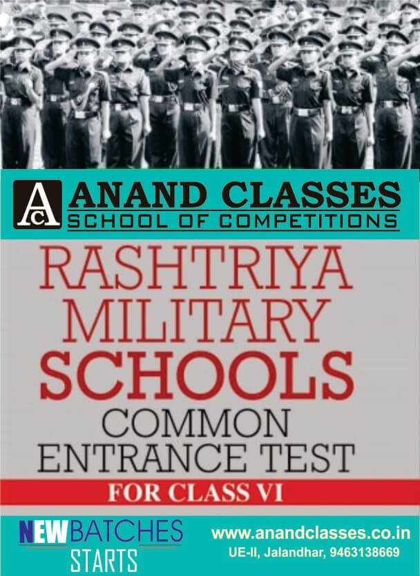 Call 9463138669|Rashtriya Military Schools RMS CET Common Entrance Test Coaching Center In Jalandhar|Anand Classes