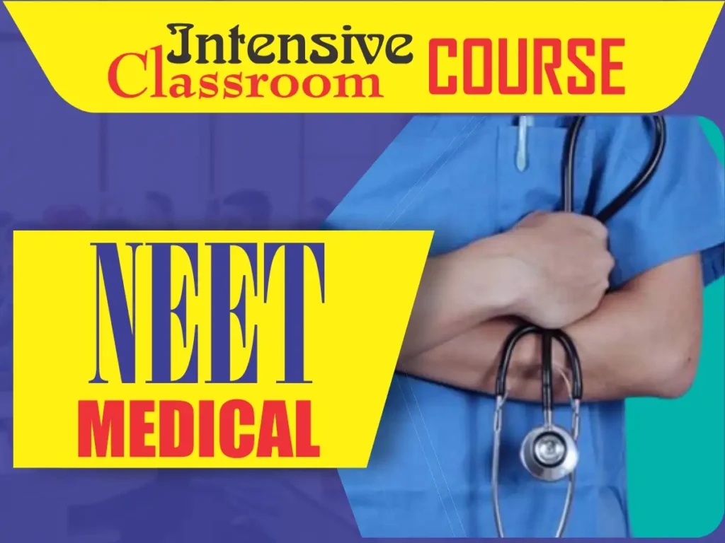 NEET Coaching classes in Jalandhar, Best NEET Coaching near me, Best NEET Coaching center near me, Best NEET Coaching center in Jalandhar, Best NEET Coaching institute in Jalandhar, Best NEET Coaching preparation in Jalandhar, Best NEET Coaching classes in Jalandhar, NEET Coaching Jalandhar, Best NEET Coaching Jalandhar, NEET Coaching center Jalandhar, NEET Coaching institute Jalandhar, NEET Coaching preparation Jalandhar, NEET Coaching classes Jalandhar, Best Coaching for NEET, Best Coaching for NEET in Jalandhar, Coaching for NEET in Jalandhar, Coaching for NEET Jalandhar, Best Coaching Center for NEET, Best Coaching Center for NEET in Jalandhar, Coaching Center for NEET in Jalandhar