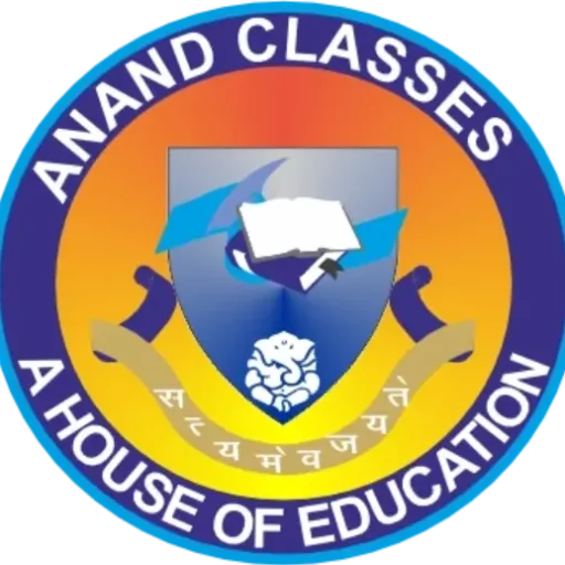 Anand Classes logo